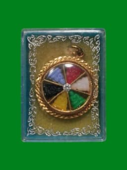 Phra Lak Ha Coin of Chao Khun Bodhi Chaeng, Wat Bodhi Maen, Special Edition with Original Temple Gold Frame, 80% Pure Gold — รูปที่ 4