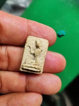 Nang Kwak Powder Amulet, Ajarn Chuea, Wat Saphan Sung, Bangkok, 2505 — รูปที่ 4