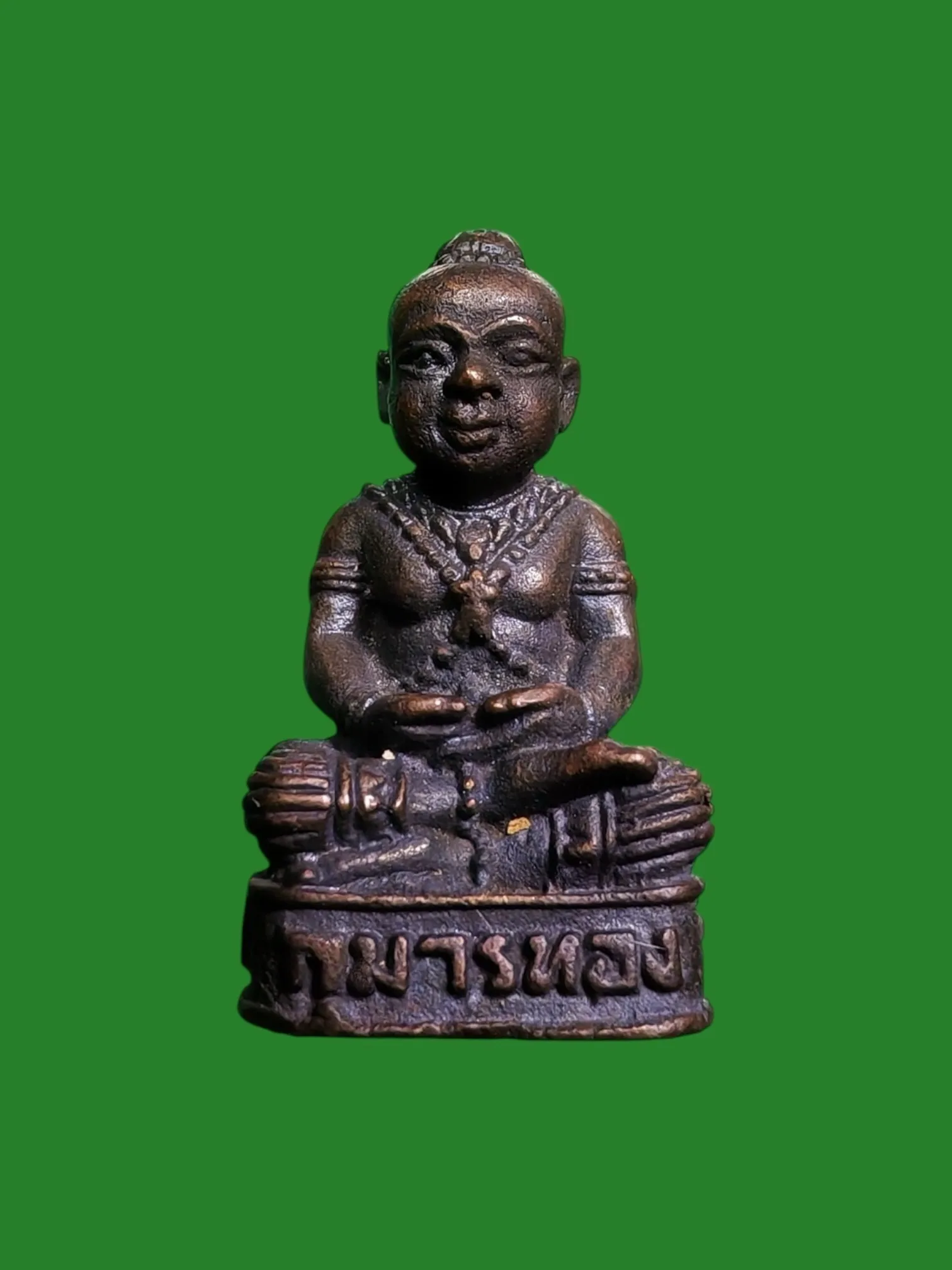 Kumarn Thong Thep Ruedee Luang Pu Yen Wat Sa Priang Chai Nat B.E. 2535 First Edition