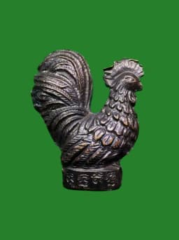 Rooster Amulet (Luang Pu Suang Model Upper Dip Saturn 5) Lead/Copper - Wat Tham Phrom Sawat, B.E. 2555 — รูปที่ 2
