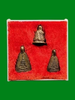 Luang Pho Ngern Wat Bang Klarn Special Edition B.E. 2525 — รูปที่ 3