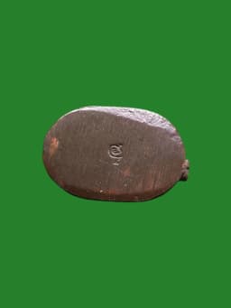 {Moo Maha Lap First Edition Amulet — Luang Pho Pern, Wat Bang Phra, Nakhon Pathom, B.E. 2534, Clay Amulet — รูปที่ 3