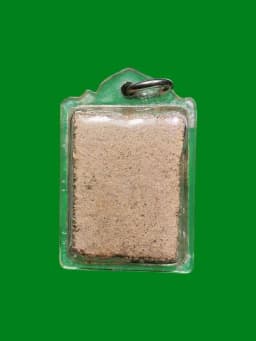 Phra Phong Sarika Ku Amulet - Luang Pu Krishana, Wat Weluwun, Nakhon Ratchasima B.E. 2540 — รูปที่ 2