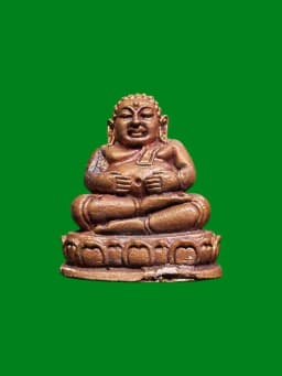 Phra Sangkachai Maha Chok Lap - Luang Pu Kamphan B.E. 2539 — รูปที่ 1