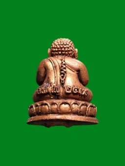 Phra Sangkachai Maha Chok Lap - Luang Pu Kamphan B.E. 2539 — รูปที่ 2
