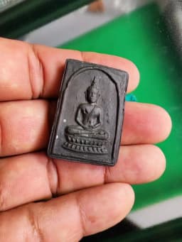 Luang Pho Phra Ngam Wat Phra Ngam Saraburi B.E. 2500 Blessed by Ajahn Lee Wat Asokaram — รูปที่ 3