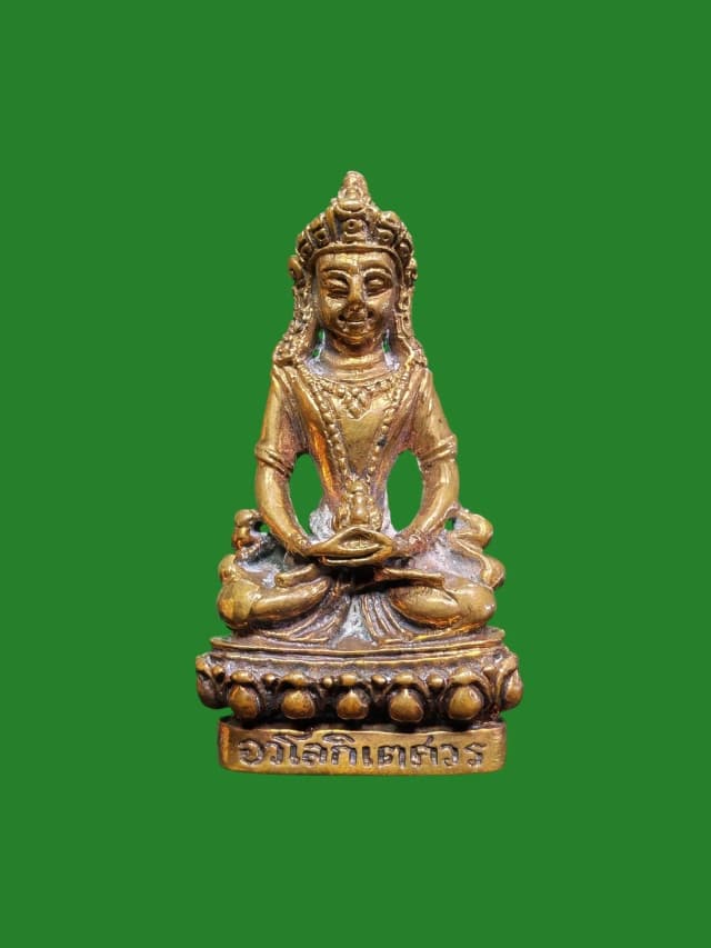 Phra Kring Avalokiteshvara Wat Bowonniwet B.E. 2538 — Luang Pho Somdej Sangkharat Sacred Powder Amulet #654