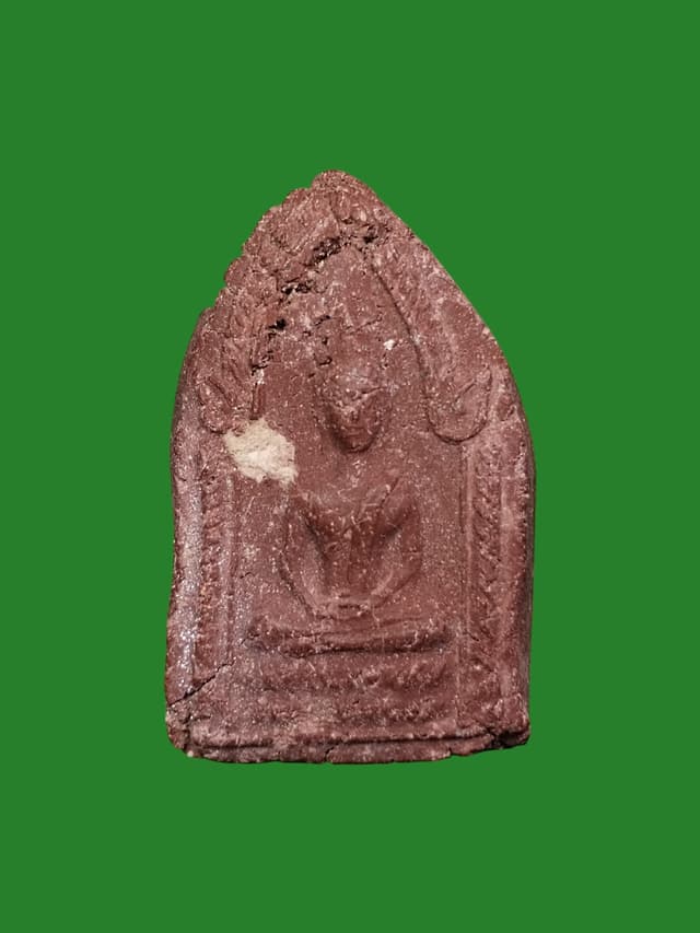 Phra Khun Phan Phithi Setyad Klap B.E. 2511 — Powder Amulet from Wat Tham Khao Ngen, Chumphon