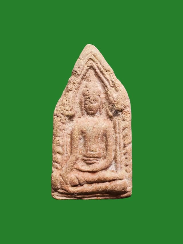 Phra Khun Phan Luang Pho Charan Wat Ampawan Singburi B.E. 2496 Clay Powder Amulet