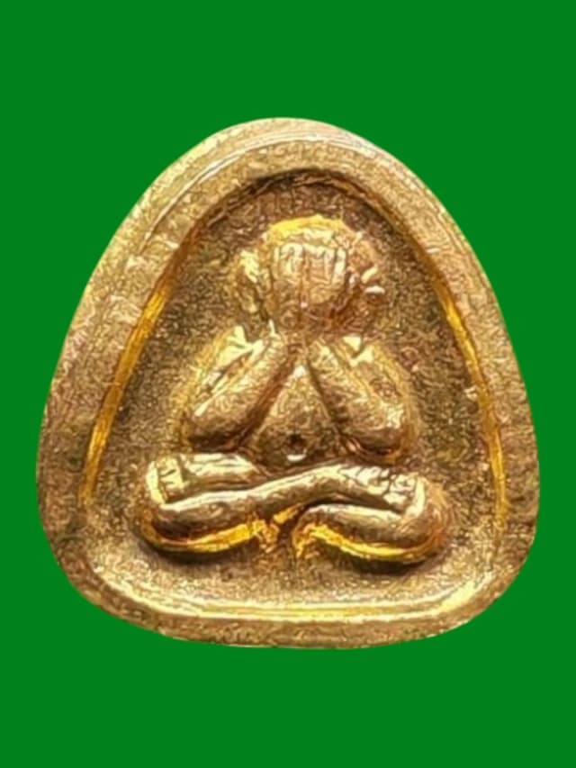 Luang Pho Faem Miniature Closed Eyes Amulet Reverse U Wat Pa Chachoengsao B.E. 2519 Brass