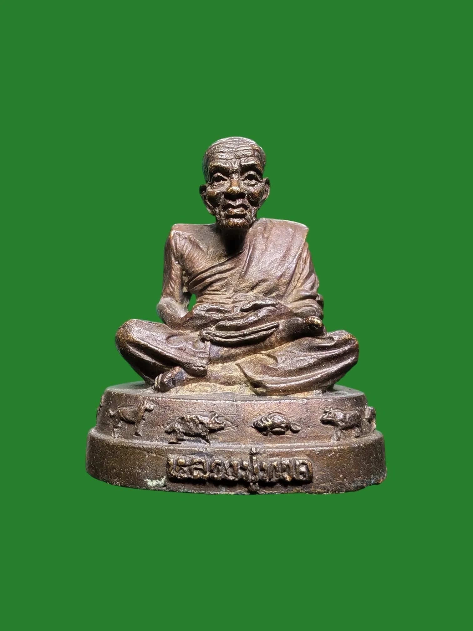 Luang Pu Tuat Small Votive Image B.E. 2542 Wat Sri Vichai — Nuea Nava Loha