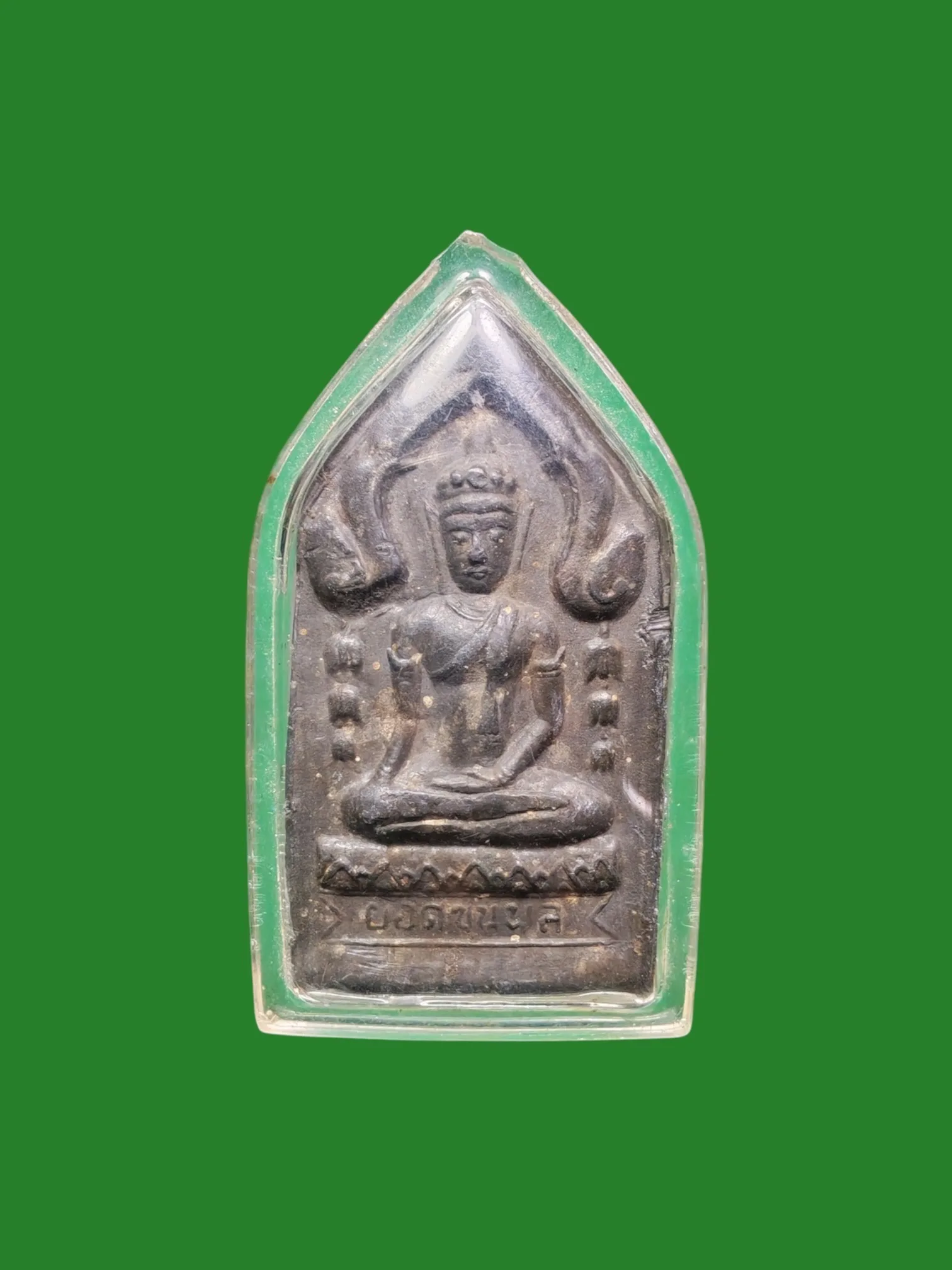 Phra Yod Khun Pon Luang Pu Nam Wat Noi Chomphu Suphanburi B.E. 2528