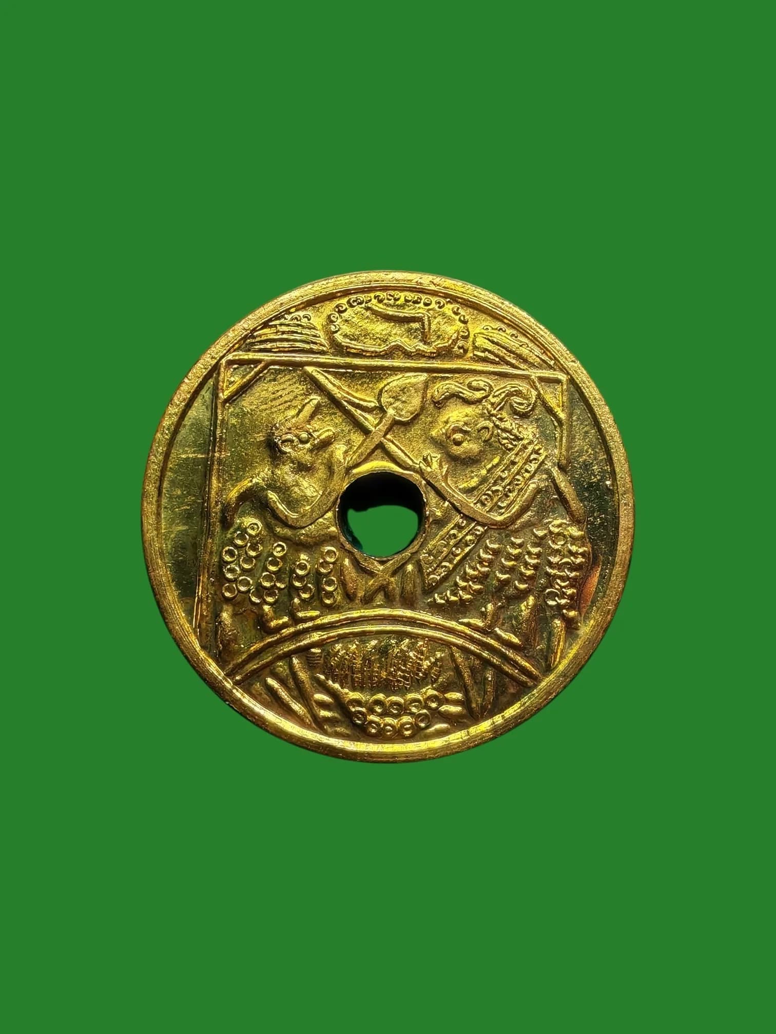 Bian Wa Coin Amulet Phra Kru Sutheap Wat Chon