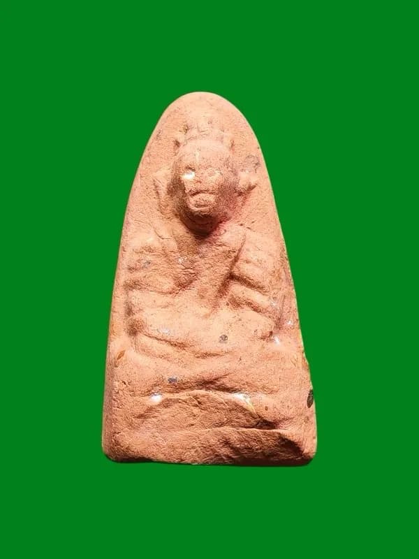 Sian Pae Kow Cast Image, Large, Earth, 2505
