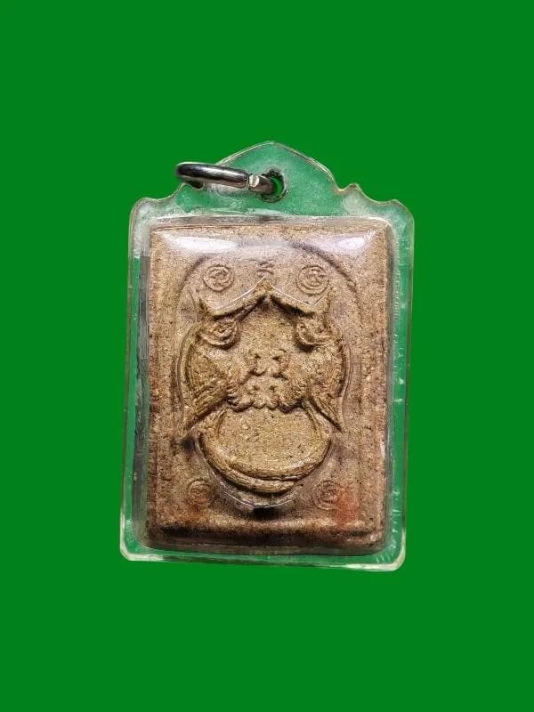 Phra Phong Sarika Ku Amulet - Luang Pu Krishana, Wat Weluwun, Nakhon Ratchasima B.E. 2540