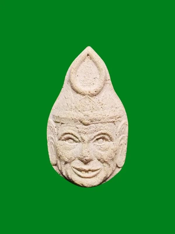 Head Amulet of Luang Pho Pong Nuammanee, Ban Mee Dee