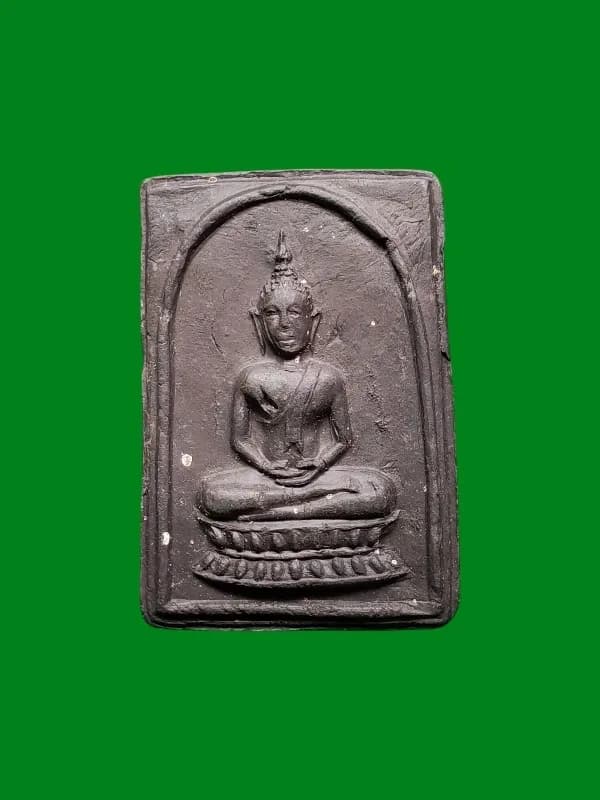 Luang Pho Phra Ngam Wat Phra Ngam Saraburi B.E. 2500 Blessed by Ajahn Lee Wat Asokaram