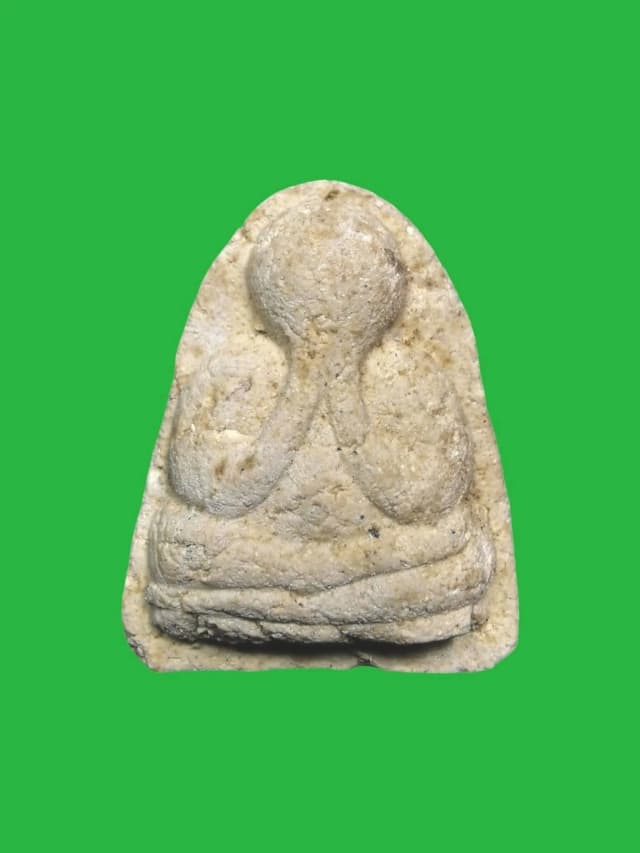 Phra Pid Ta Powder Amulet Luang Pu Du Wat Sakaek Ayutthaya B.E. 2520