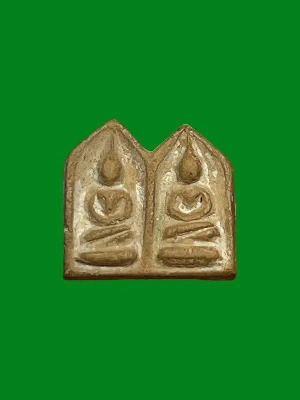 Khun Phaen Phrai Khoo Chiao amulet by Luang Pu Boon, Wat Tha It, Sing Buri