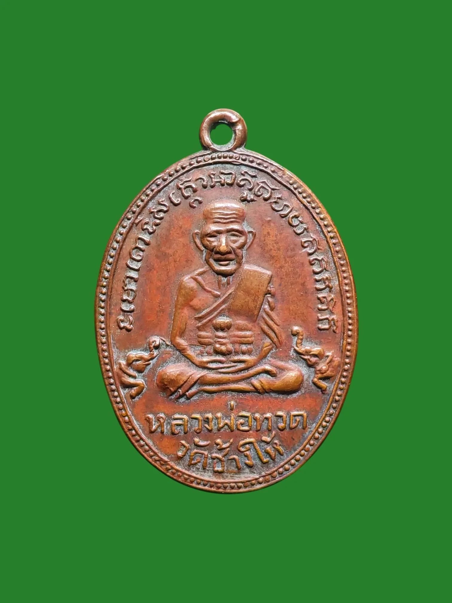 Luang Pho Tuad Wat Chang Hai, Phra Kru Sangwon Winai (Tim) Wat Sewaetchart B.E. 2510 Grand Ceremony