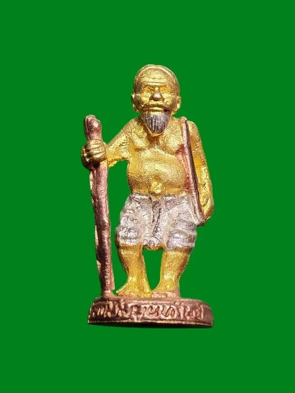 Chuchok Poon Sawat Amulet by Luang Pho Sompong, Wat Mai Pin Kliao, Nakhon Pathom, B.E. 2536, Triple Metal Plating, Rare