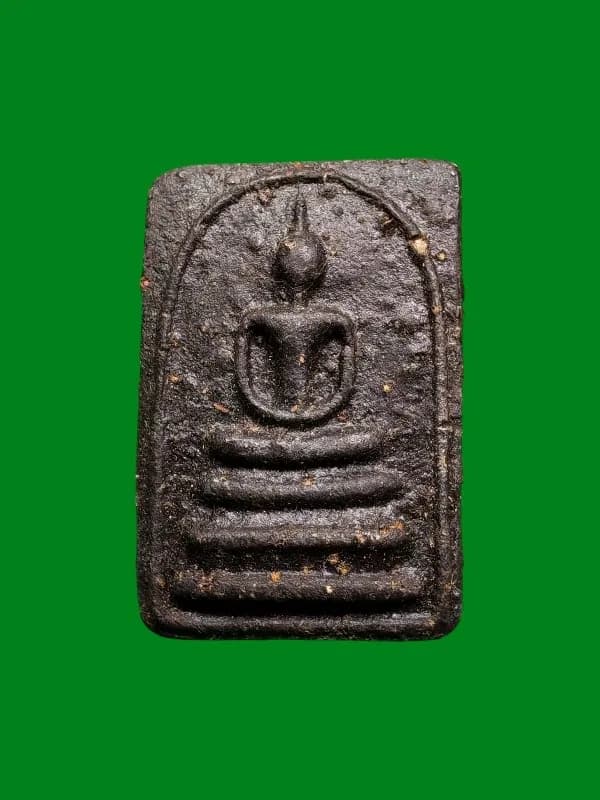 Phra Somdej Wan Luang Pho Koon Wat Ban Rai Wat Raware B.E. 2524