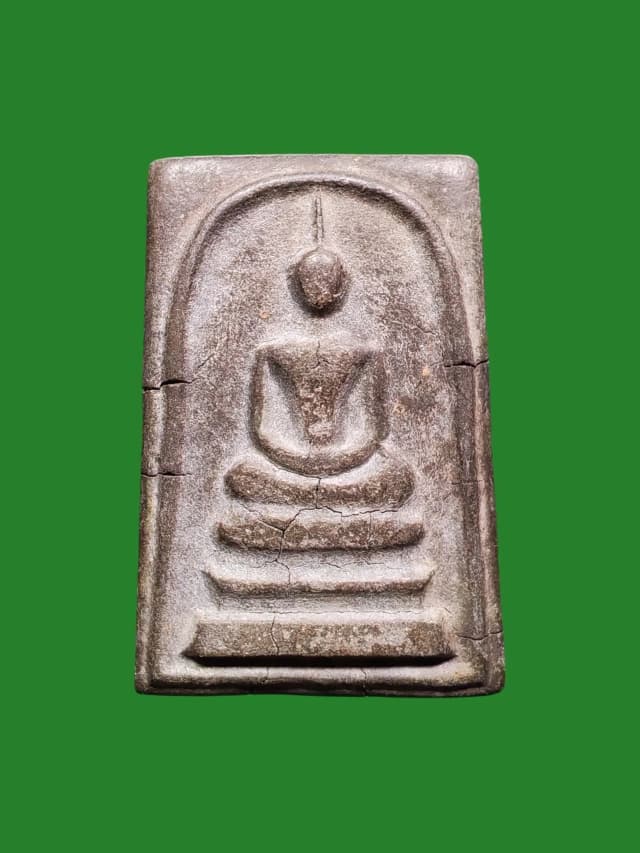 Somdej Ruam Raek Luang Pu Wang Phrom Seno Wat Ban Doen Tak B.E. 2516 Supreme Charm Amulet