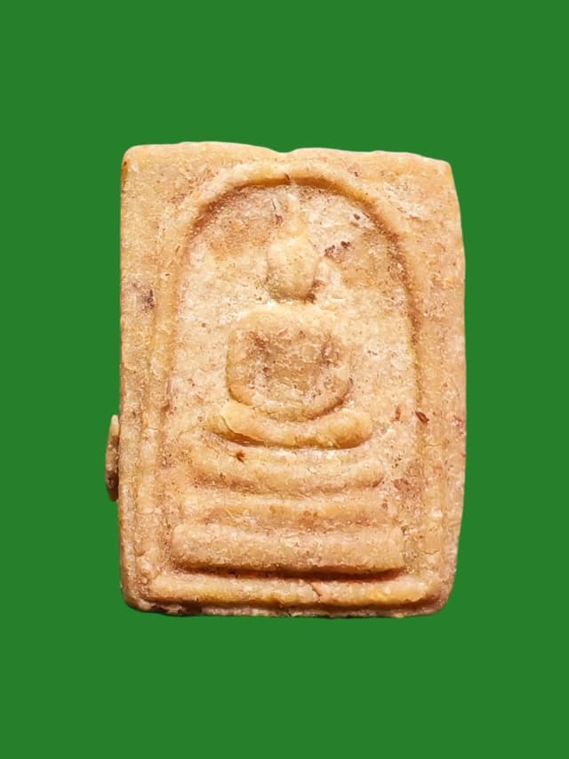 Phra Somdej Khanam Rear Yantra Circle Amulet by Achan Chum Chaiyakiri, Wat Tham Khao Tao, B.E. 2512