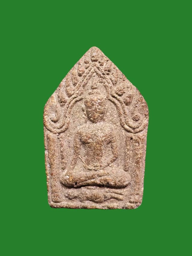 Phra Khun Phaen - Somdej Tham Rangsee B.E. 2538 Wan Amulet, Wat Phra Phutthbat Khao Phanom Din, Surin