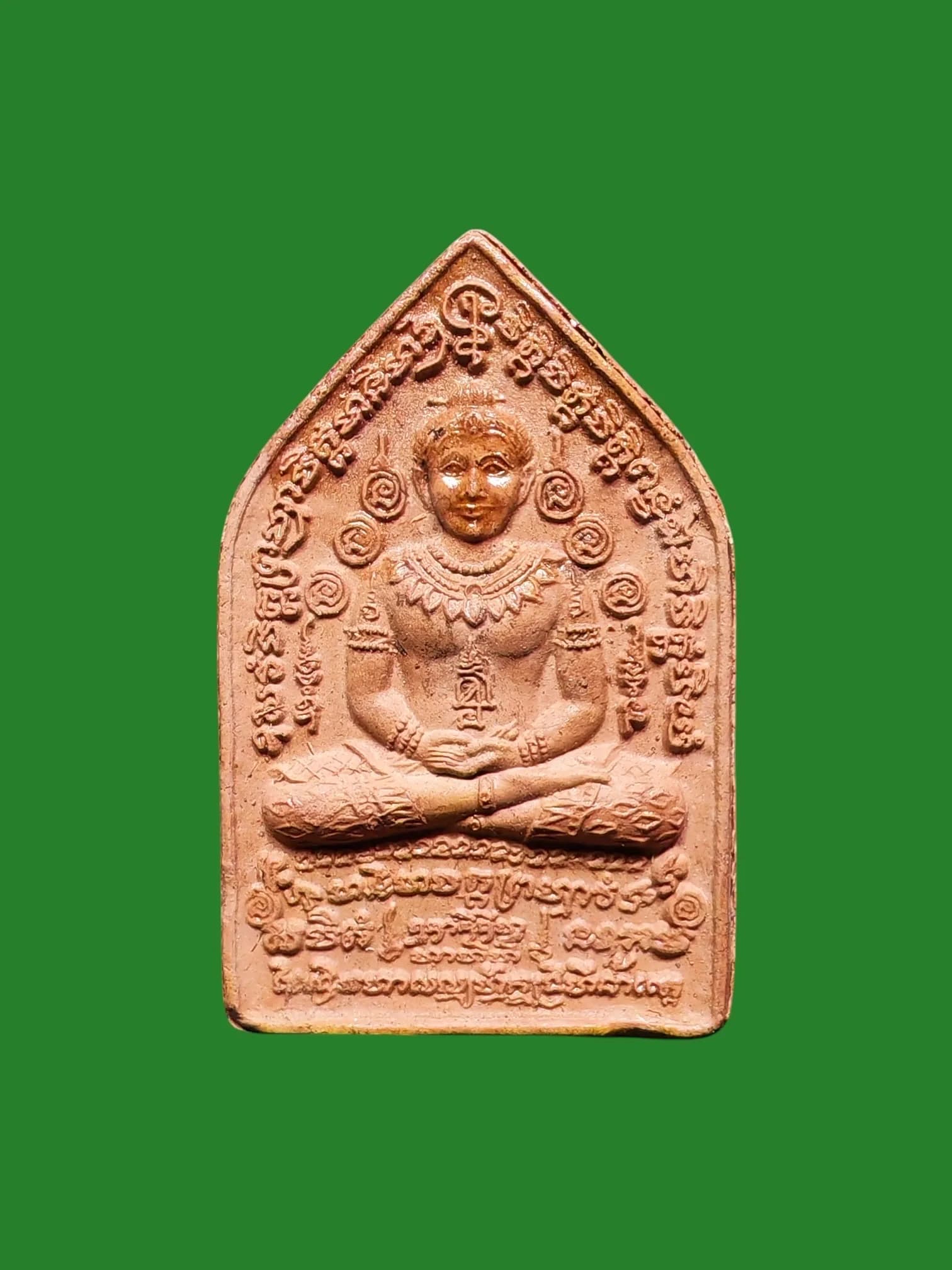 Khun Phan Phaya Ngued by Pu Mor Nak B.E. 2545 — Wan Dok Thong