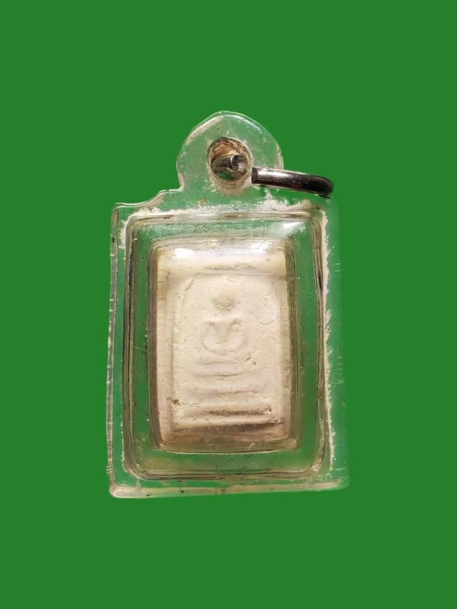Phra Somdej Kanaen Lek from Wat Prasart Bunnyawas, B.E. 2506