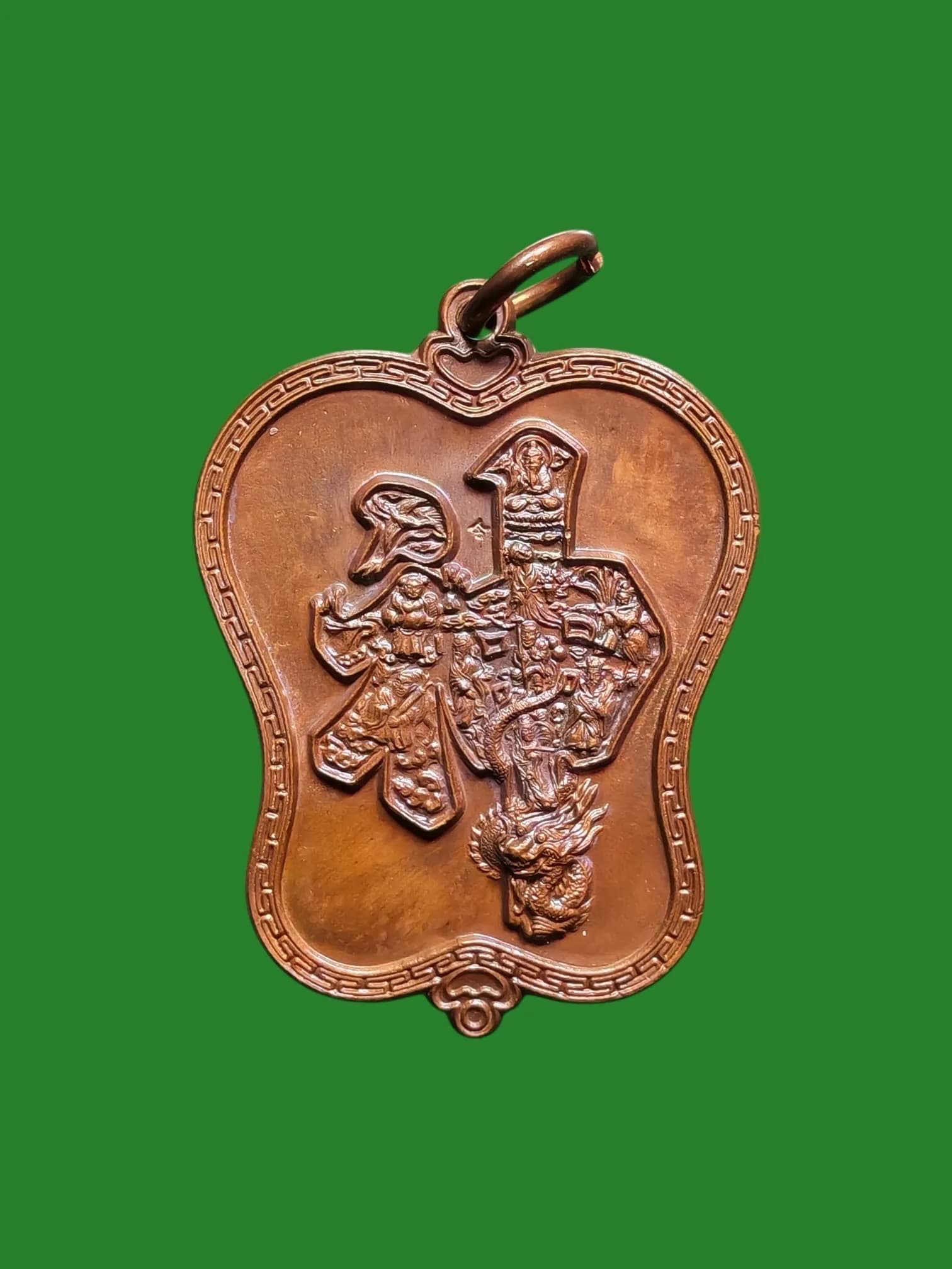 Fan Amulet, Eight Immortals by Luang Pho Ith, Wat Chula Mani, Samut Songkhram, B.E. 2545, Copper
